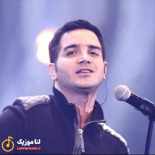 محسن یگانه اصلا من بد تو خوب حالا منو بیخود بکوب