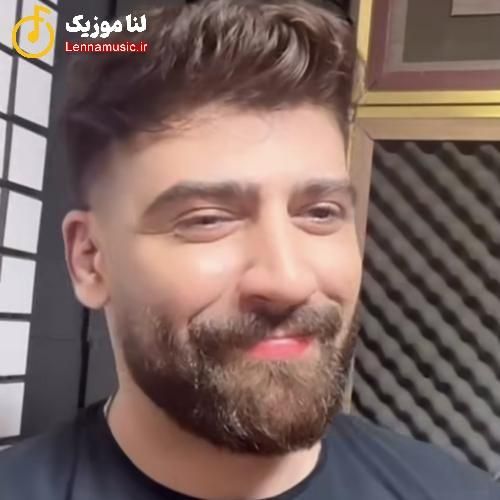 دانلود آهنگ بیا منو از این شبا ردم کن از محمد محرمی دانلود آهنگ بیا منو از این شبا ردم کن از محمد محرمی