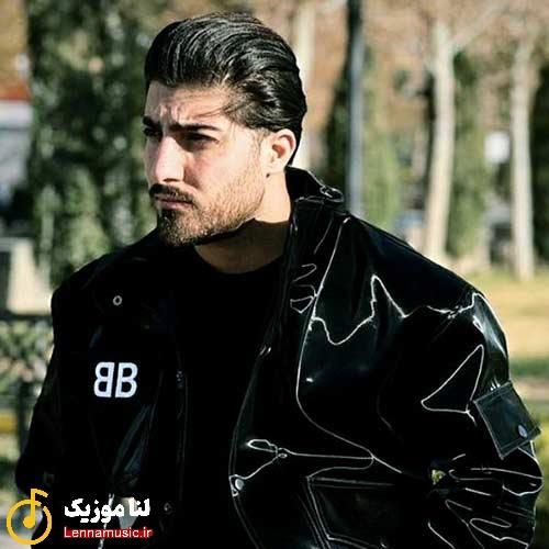 مهراب و امیر لیام جدایی