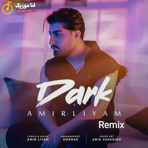 امیر لیام دارک