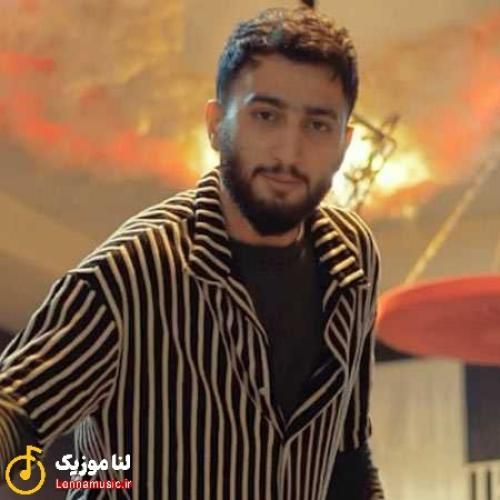 دانلود آهنگ چند روزی بوی گل نیومد از علیرضا باباجانی دانلود آهنگ چند روزی بوی گل نیومد از علیرضا باباجانی