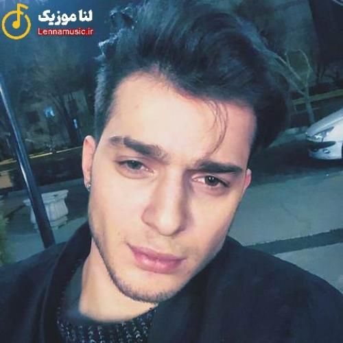 علی نواب نموندی با من میرفتی با برف تو بودی واسم بهار سرد