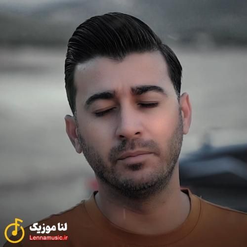 مرتضی باب خداحافظ همه ات