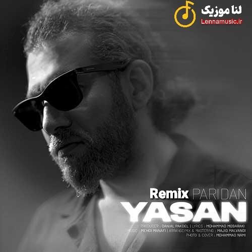 یاسان پریدن