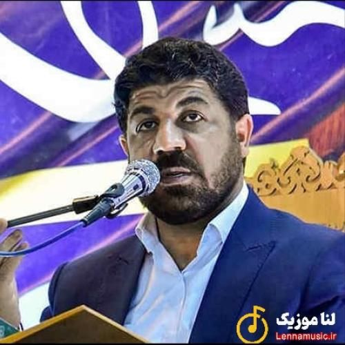 مجتبی رمضانی من بد کردم میدونم آقای مهربونم