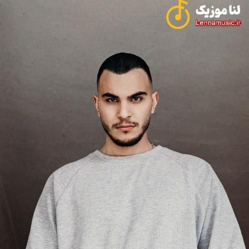دانلود آهنگ بابا به به از مهیار دانلود آهنگ بابا به به از مهیار