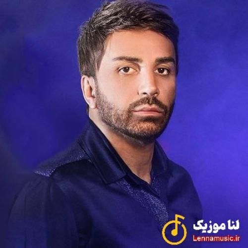 علی لهراسبی من دیگه خسته شدم