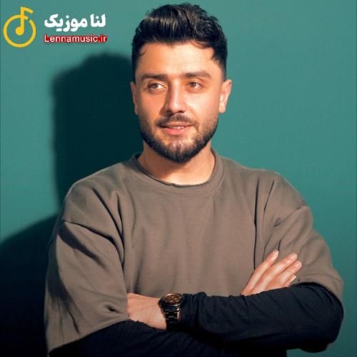 کامران خلیلی اگر پیرمه کنج خنه مه جاعه