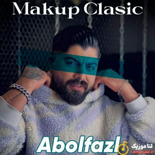 ابوالفضل اسماعیل نژاد میکاپ کلاسیک