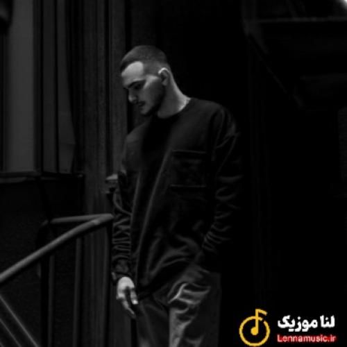 مهیار ﭼﻰ ﻣﻴﮕﻦ ﻣﻴﺮه از ﻳﺎدت ﭼﻰ ﻣﻴﻔﻬﻤﻦ ﻣﺮدم