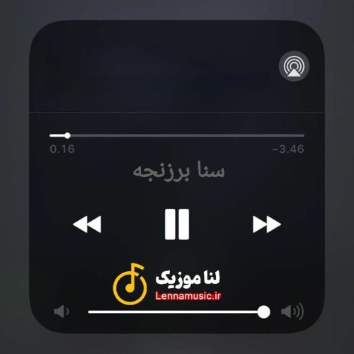 دانلود آهنگ های برتر سنا برزنجه