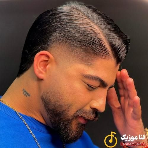 ابوالفضل اسماعیل نژاد ته دل خاسه که بوری