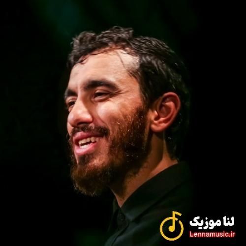 مهدی رسولی فاطمه گوللرین سارالدی فاطمه