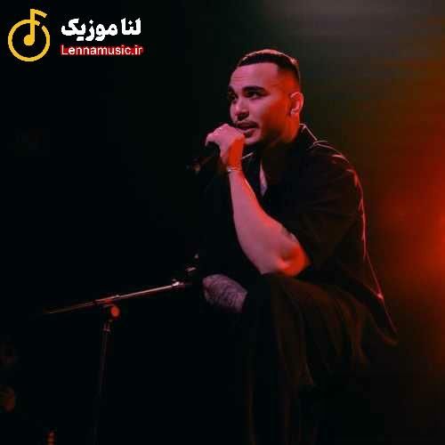 مهیار ﮔﻴﺮ ﻛﺮدم ﺗﻮ ﺗﻨﻬﺎﻳﻰ ﻓﻘﻄ اون ﻣﻴﺘﻮﻧﻪ درم ﺑﻴﺎره
