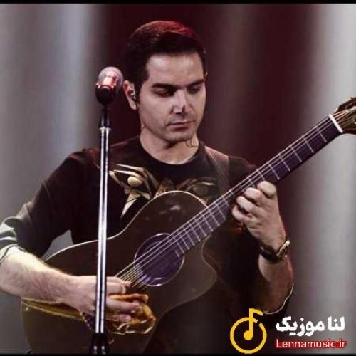 محسن یگانه مسافر