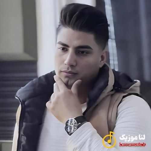 امین فالجی با کی هوایی شدی مه که داشتم هوات