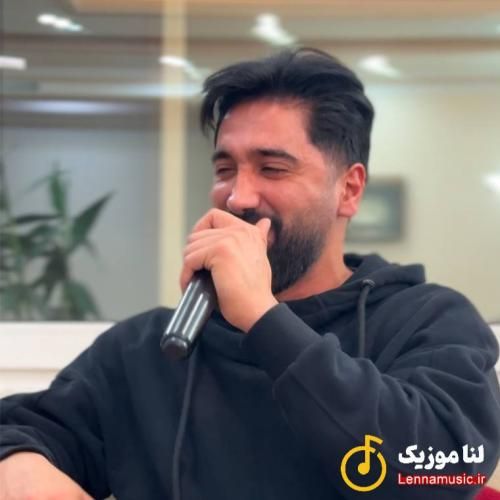 جواد عباسی نشو یار جان