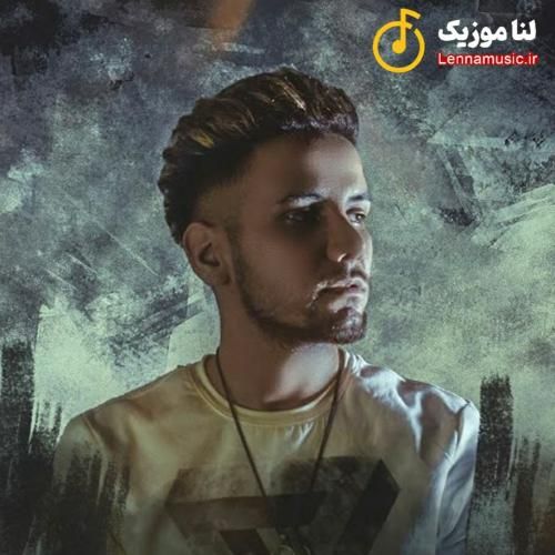 ارشاد ﻛﻰ وﻗﺖ ﻛﺮدی ﺑﺸﻰ ﺑﻴﺮﺣﻢ اﻧﻘﺪ ﺑﺪ ﺑﺸﻰ ﺑﻰ رگ