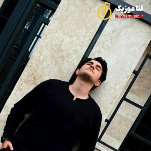 اهورا تو یکی خودتو نگیر برا من جوونیمو کردی زهرمارم