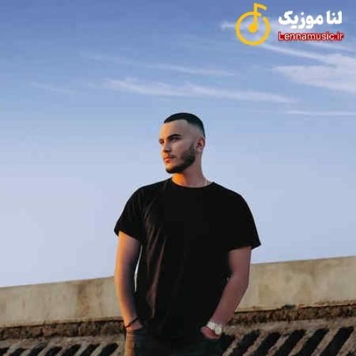 مهیار کجاشو یادت نی لعنتی ما زنجیر هم بودیم