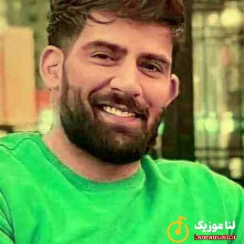 محمد محرمی ﺗﻮی ﻗﻠﺒﻢ ﺗﻮ ﻟﺎﻳﻖ ﺳﻠﻄﻨﺘﻰ ﺑﺎﻳﺪ ﻣﺎل ﻣﻦ ﺷﻰ