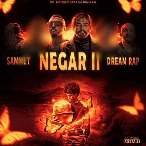 صامت و دریم رپ نگار 2