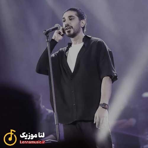 کسری زاهدی بارون اومد