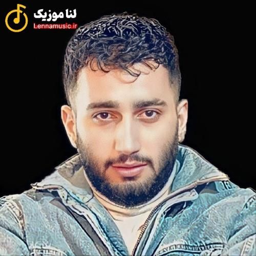 علیرضا باباجانی برار برار نور چش من