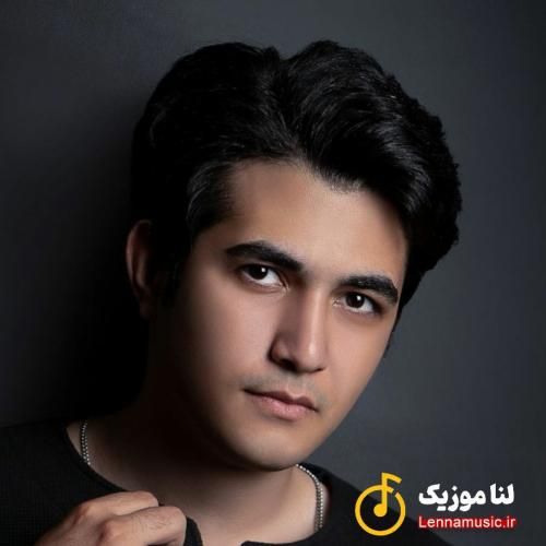 اهورا الو سلام حبیبی با من نکن غریبی