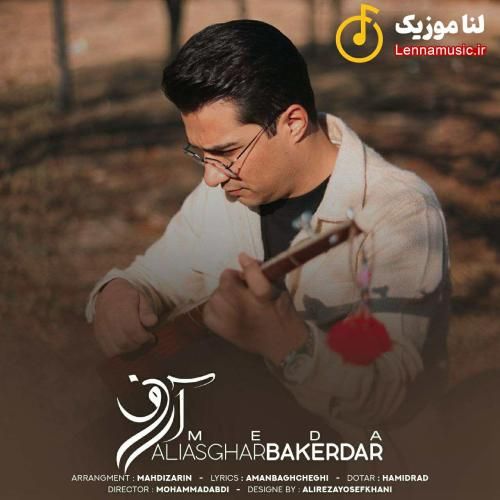 علی اصغر باکردار مدا