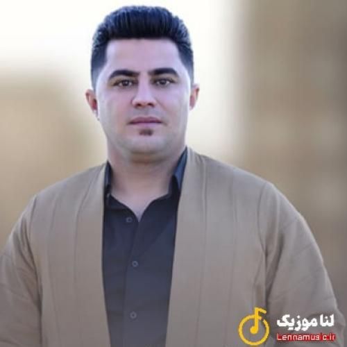 پیشرو هورامی نازنینکم