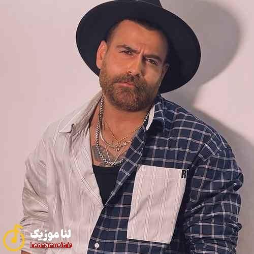 معین زندی سرگردونم من تو این عاشقی دنبال یه دور برگردونم