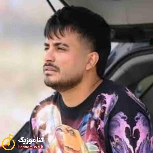 میلاد راستاد عشقو حال