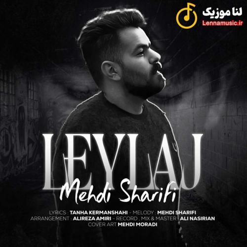 مهدی شریفی لیلاج