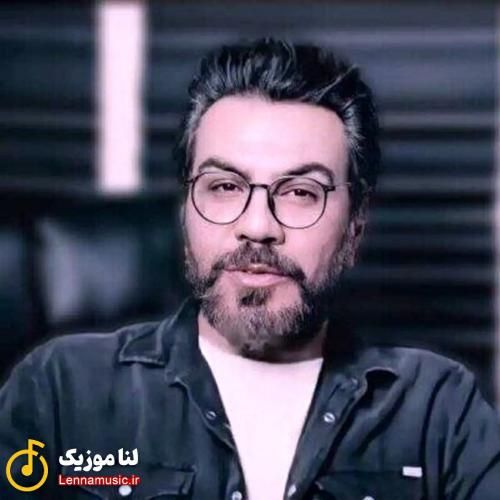 گرشا رضایی تا کی از این رابطه تلخیاشو بشمریم