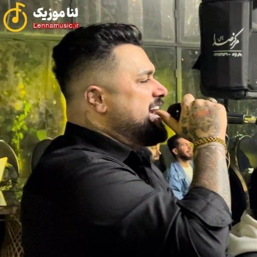 بهنام حسن زاده آینه به آینه