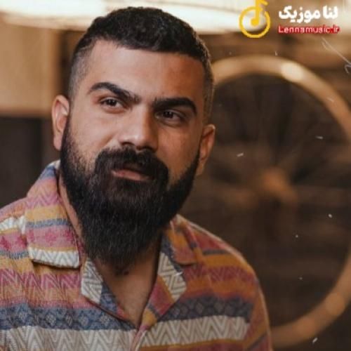 فرهاد جهانگیری مه از شوا بیزارم عشق تو کرد بیمارم