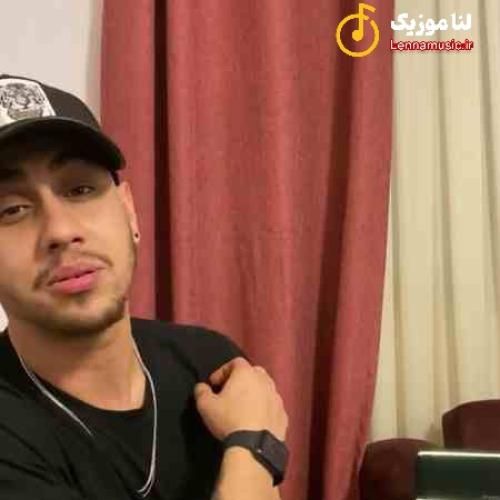 شایان یو من بی تو میمیرم مامان دستاتو میگیرم مامان