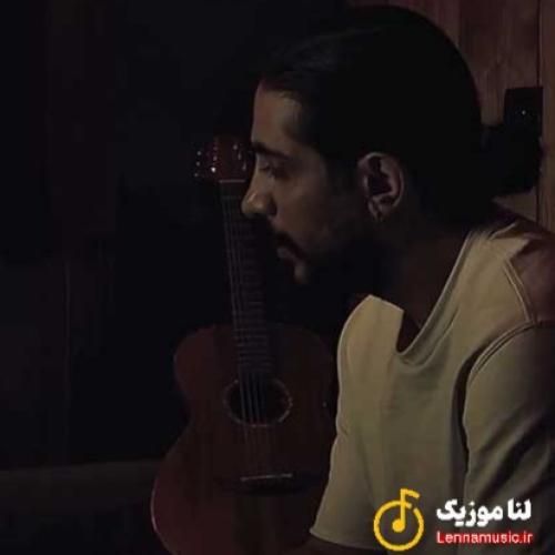 کسری زاهدی بارون اومد هرچی رویا تو دلم بود با خودش برد