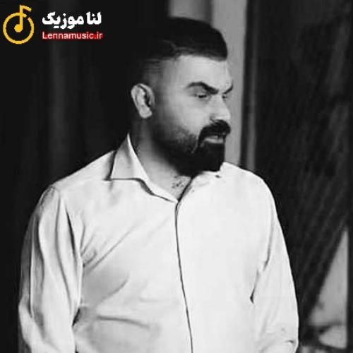 دانلود آهنگ بیا چشام شده خیره به در ولم کردی از فرهاد جهانگیری دانلود آهنگ بیا چشام شده خیره به در ولم کردی از فرهاد جهانگیری