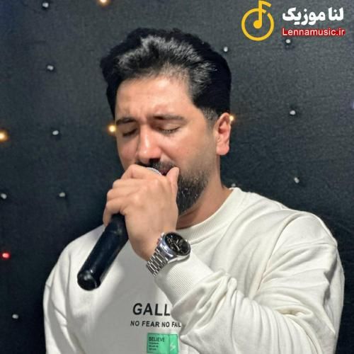 جواد عباسی عشق تو مستم