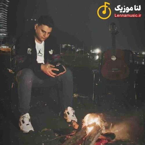 رامین کرمی مافیا