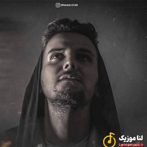 ارشاد میپرستیدمت بت من بودی