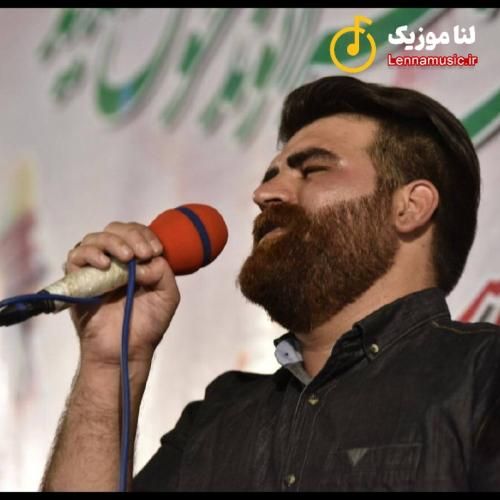 میلاد بیرانوند بریز بپاش