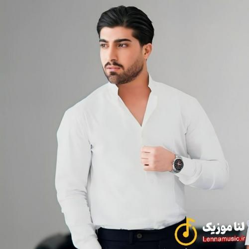 امیر لیام بمب ساعتی