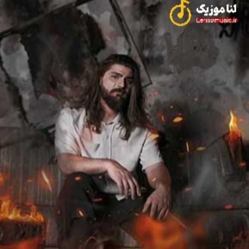 دومان بارون آروم آروم رو موج موی تو راه میره