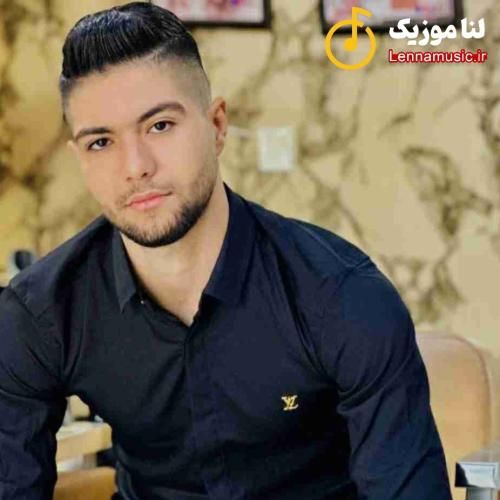 شهاب الیاسی قیامت