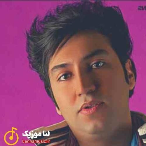 سعید آسایش نازی تو که یار نداشتی قصد فرار نداشتی