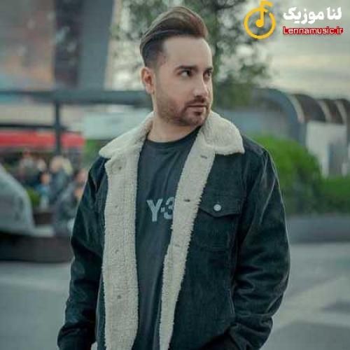 سامان جلیلی با نگات چنگ بزن به قلب من