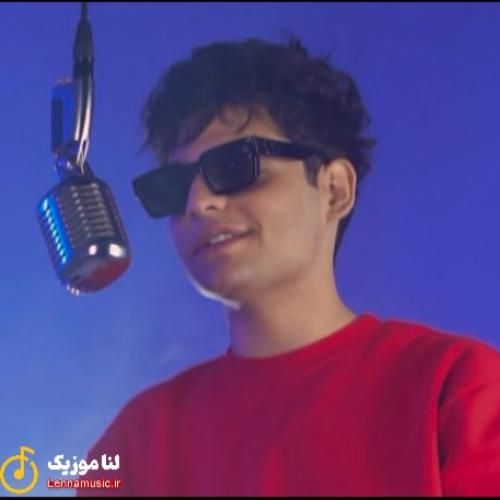 عرفان ابرا یادش بخیر چقدر اون روزا باهات خوش میگذشت